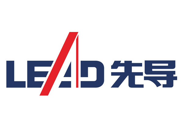 先导