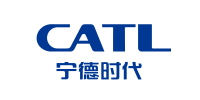 宁德时代