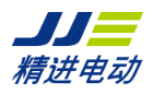 精进电动