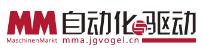 自动化驱动